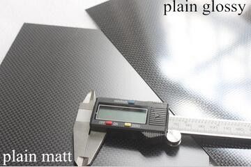 Peso leve e alta resistência 600 * 600mm 3K Plain Matte Carbon Fiber Sheet